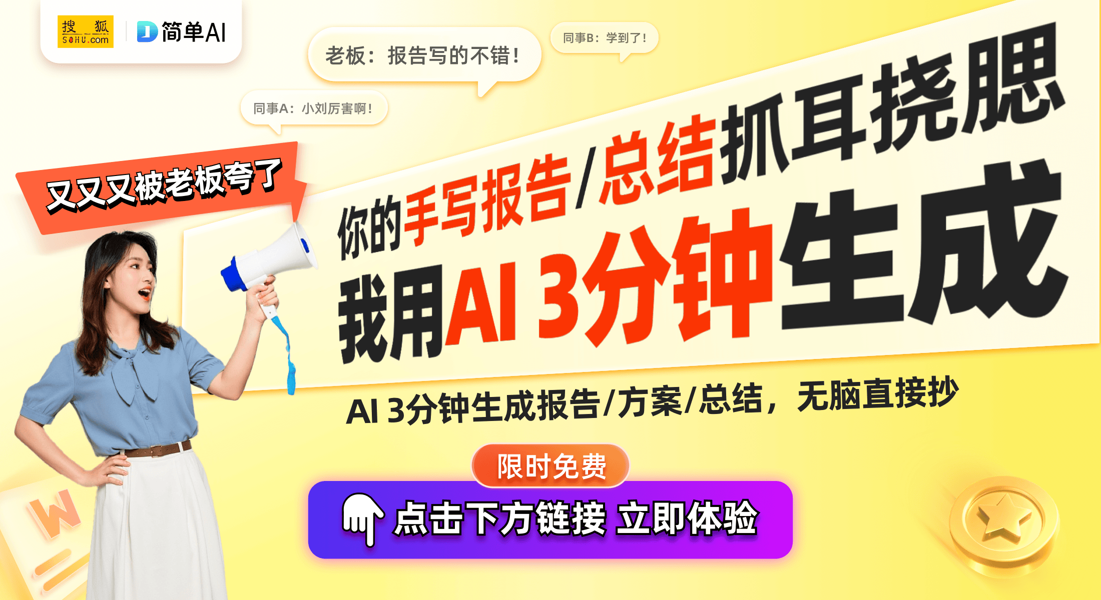 高新技术企业认证推动无纺布行业创新发展EVO视讯真人浦江鑫泰无纺布有限公司获(图1)