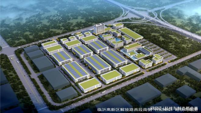 突破金湖科创产业园加速上下游布局招商EVO真人平台临沂水刺无纺布产业新(图2)