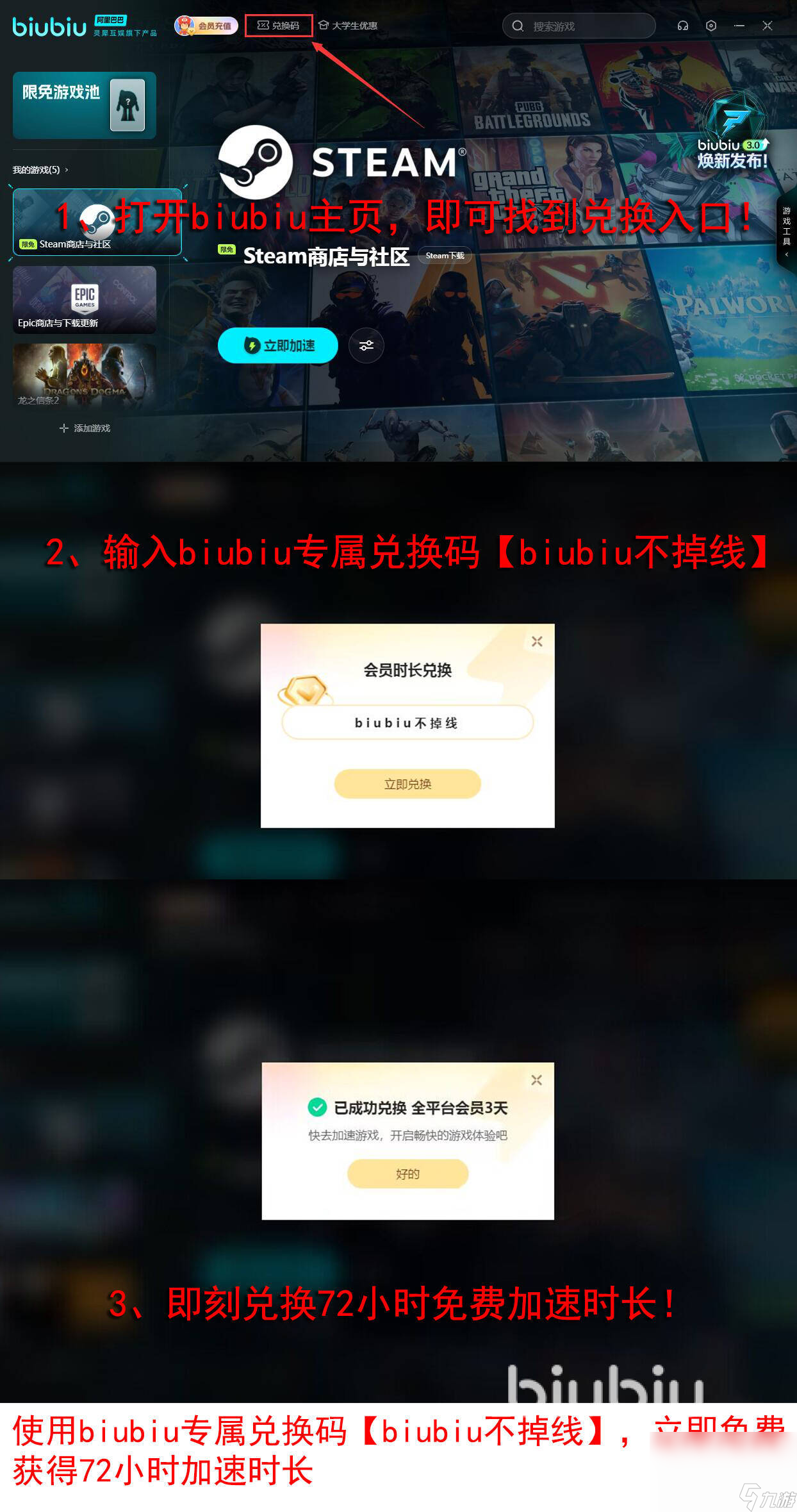 期是几号 钢铁猎手发售日期简介EVO视讯平台钢铁猎手上线日(图4)