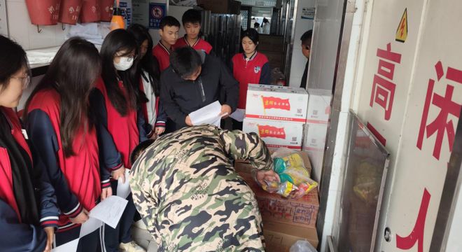 “食堂”变“课堂”增添“育人味道”！EVO真人平台临沂市高级财经学校把(图3)